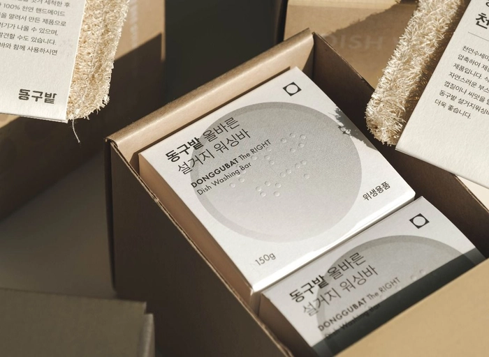 동구밭-팩토리사 화장품 B2B OEM/ODM 영업 5년 이상