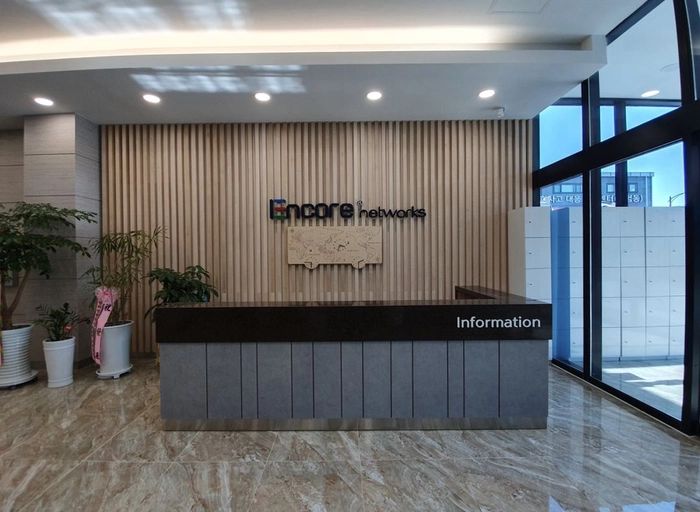 엔코아네트웍스-통합인허가 팀장