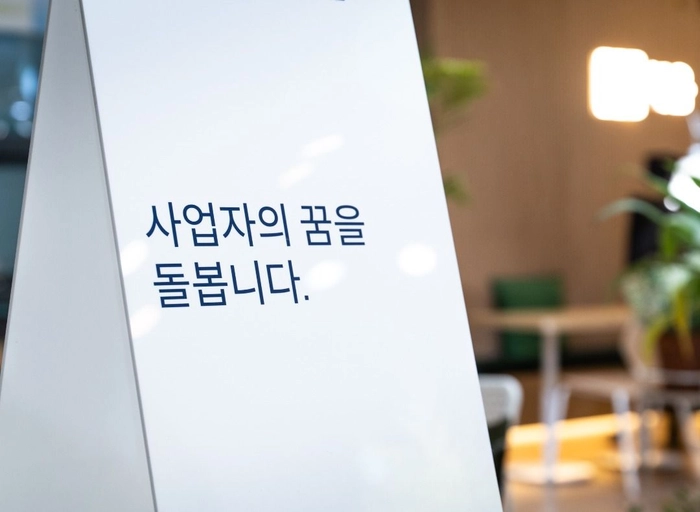 혜움-[마케팅] 그로스 콘텐츠 마케터