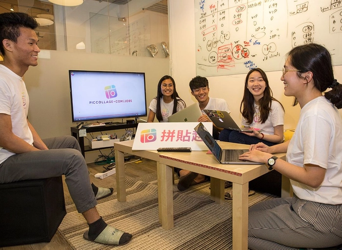 PicCollage 拼貼趣-[TW] Web Developer