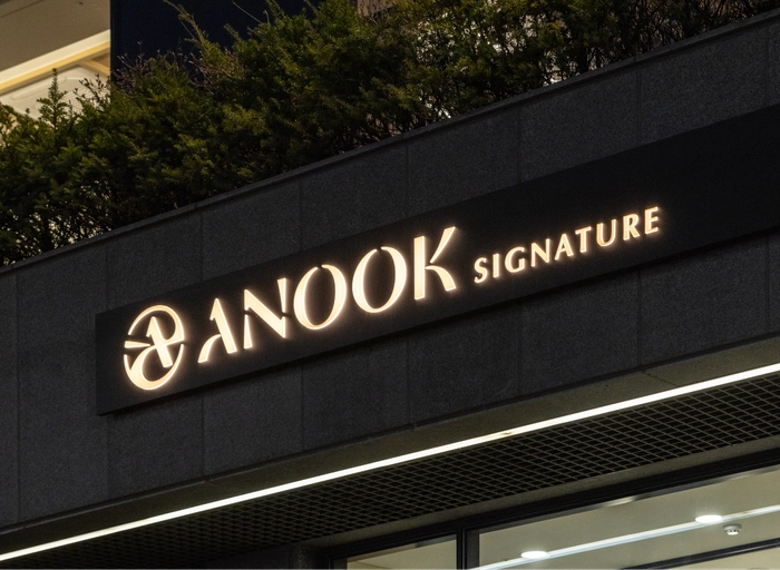 스페이스플래닝-바이럴 마케터 (신입·주니어)