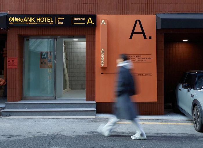 스페이스플래닝-콘텐츠·브랜드 마케터(IMC)