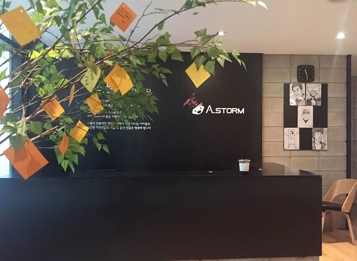 에이스톰(A.Storm)-클라이언트 프로그래머(모바일 게임)