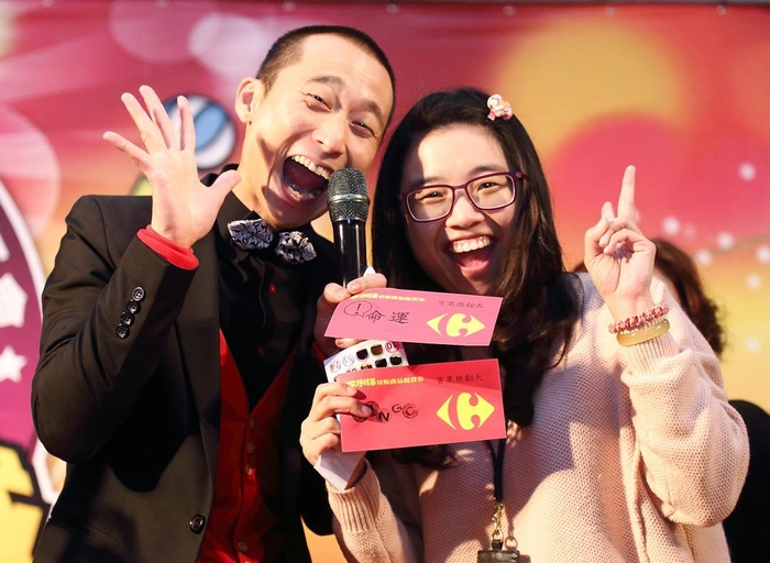 捷普集團_綠點高新科技股份有限公司-IT-系統專案管理