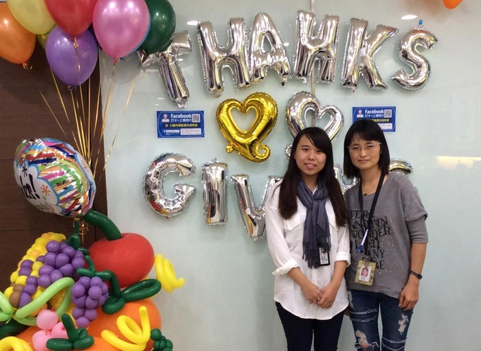 捷普集團_綠點高新科技股份有限公司-IT-系統專案管理