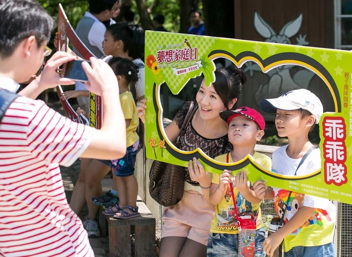 捷普集團_綠點高新科技股份有限公司-IT-系統專案管理