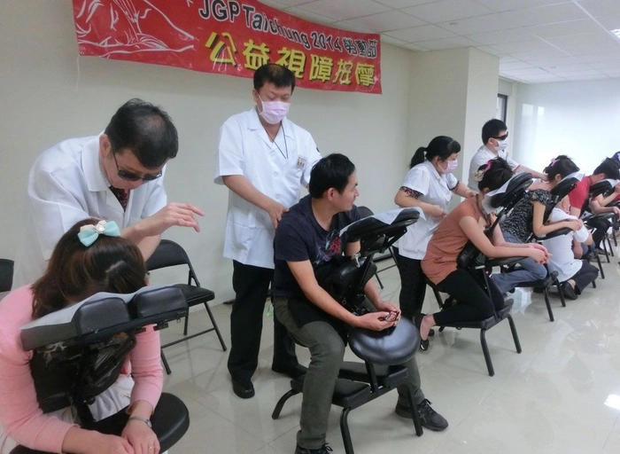 捷普集團_綠點高新科技股份有限公司-IT-系統專案管理