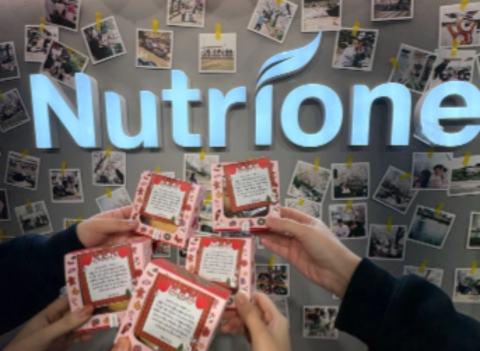 뉴트리원-글로벌 콘텐츠 마케터 (5년 이하)