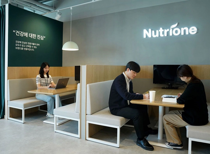 뉴트리원-해외 B2B 영업 담당자 (3년 이하)