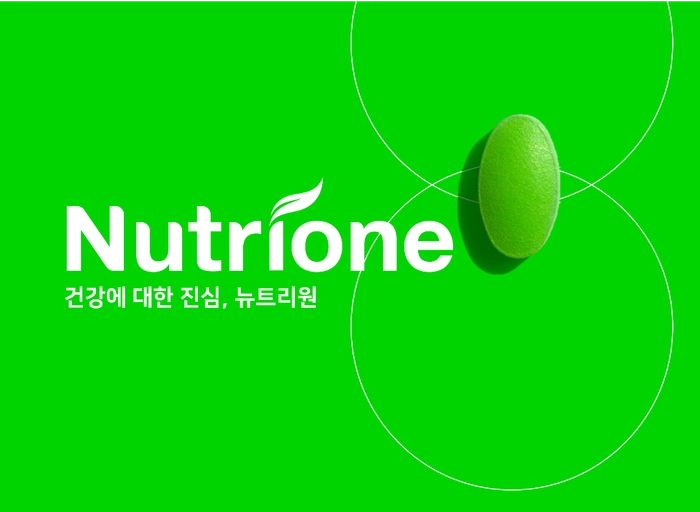 뉴트리원-퍼포먼스 마케팅 담당자 (5년 이상)