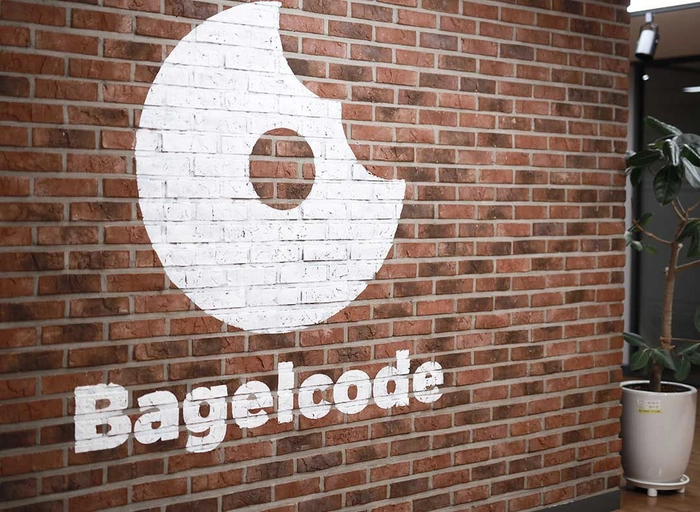 베이글코드(Bagelcode)-[Platform] 게임 플랫폼 클라이언트(SDK) 개발자 