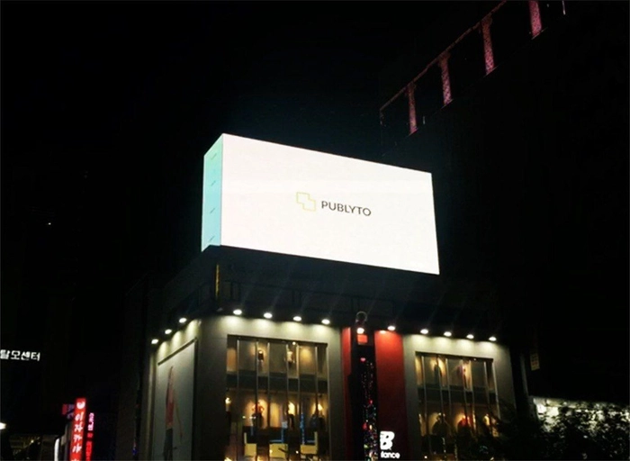 퍼블리토(PUBLYTO)-웹 프론트엔드 개발자