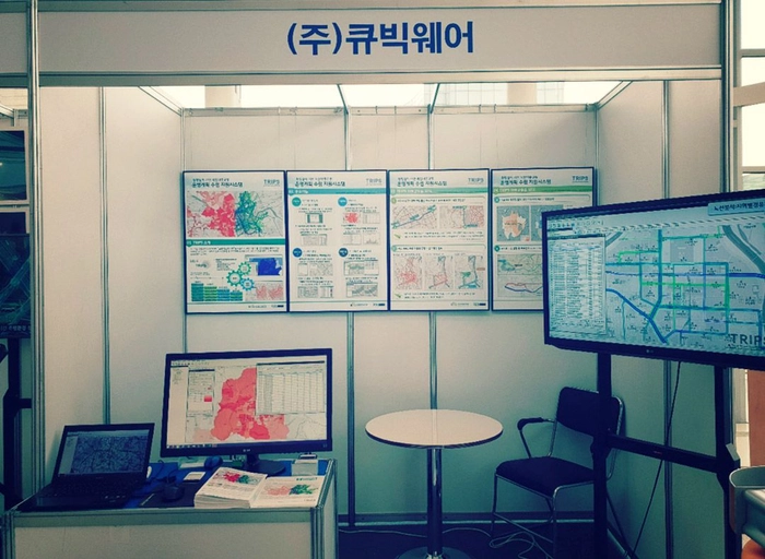 큐빅웨어-웹 프로그래머