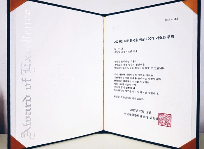 큐빅웨어-웹 프로그래머