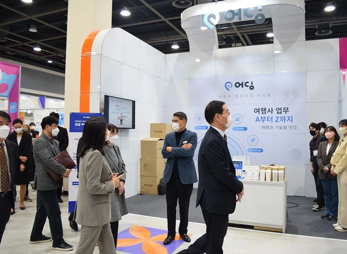 어딩-B2B 솔루션 영업관리