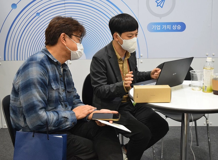 어딩-B2B 솔루션 영업관리