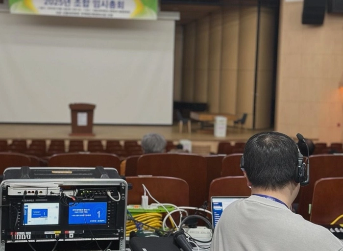 레디포스트-프론트엔드 개발자