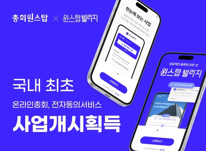 레디포스트-프론트엔드 개발자