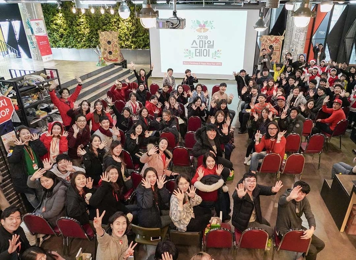 스마일게이트-[정보보안] 게임서비스 보안 담당