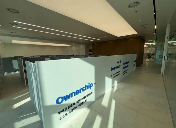 아파트아이-서비스 운영 담당자 (5년 이상)