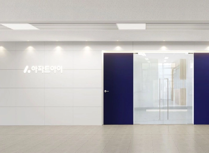 아파트아이-서비스 운영 담당자 (5년 이상)