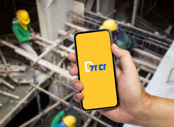 웍스메이트-경영전략/기획