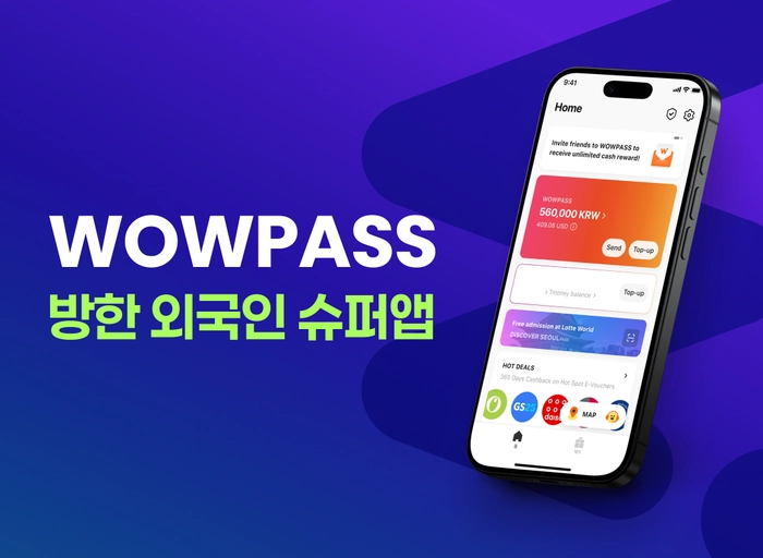 오렌지스퀘어-프로덕트/인터널 웹 개발자