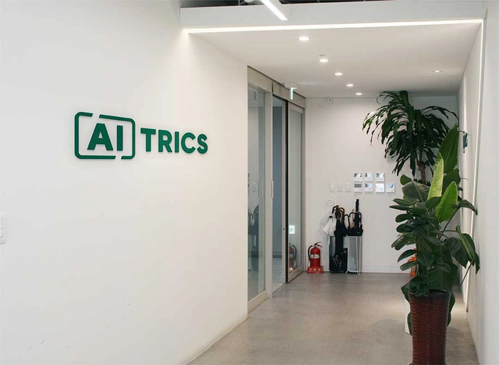 에이아이트릭스(AITRICS)-Clinical Application Specialist