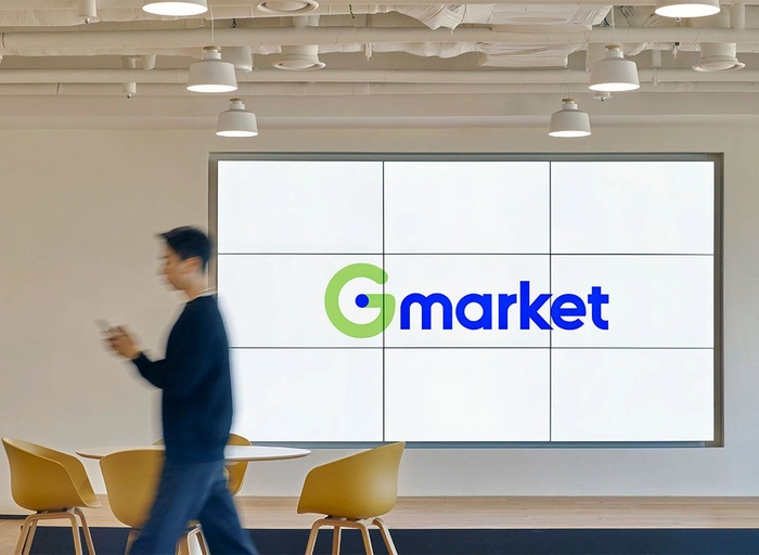 지마켓-항공권 영업 및 제휴 담당자