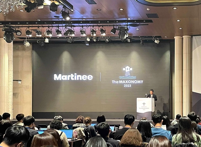 마티니아이오-[인턴] B2B 마케터