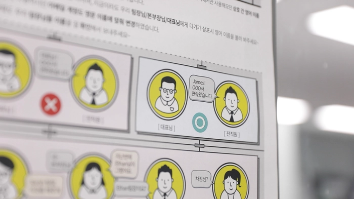 아이온커뮤니케이션즈-웹개발자(Web Developer)