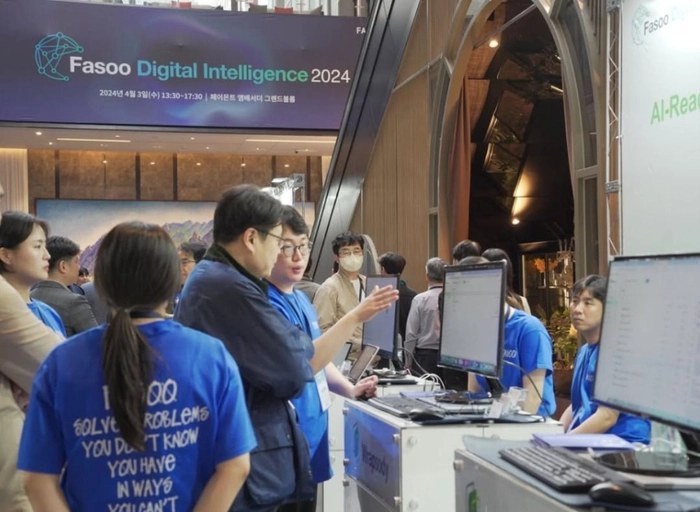 파수-클라우드 인프라 엔지니어