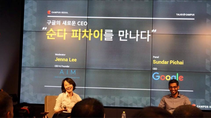 에임(AIM)-UX/UI Designer