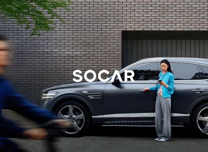 쏘카(SOCAR)-IR 매니저