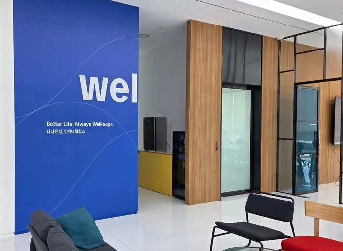 웰킵스네트웍스-무인 지급기 소프트웨어 개발 및 유지보수