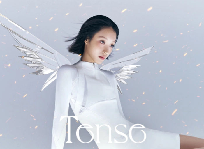 텐스-브랜드 BX 리드