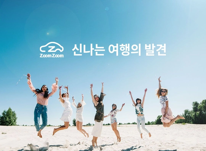 줌줌투어-프론트앤드 개발자 (React)