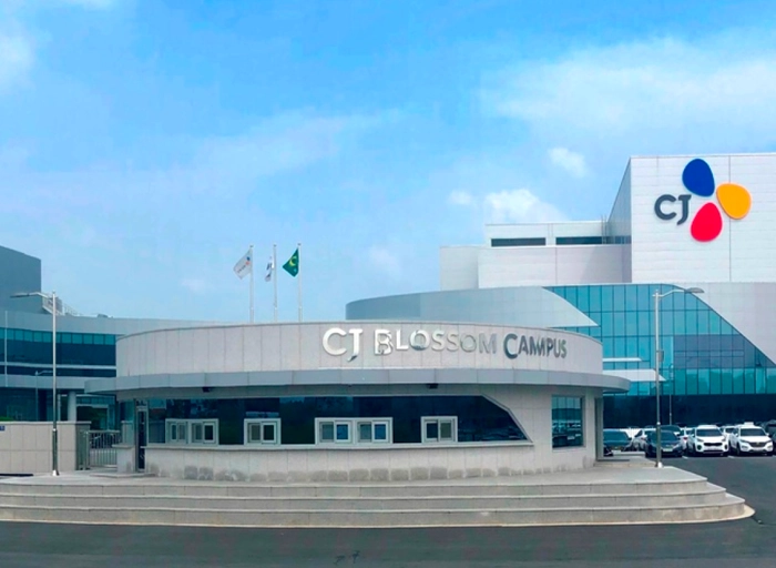 씨제이제일제당(CJ제일제당)-BIO R&D 연구원 (Global R&D)