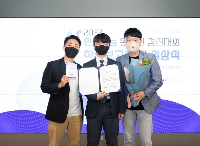 웨이브덱-AI 캐릭터 기반 프로젝트 기획자