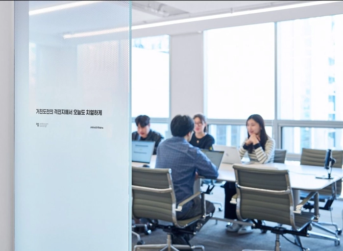 자비스앤빌런즈(삼쩜삼)-[삼쩜삼] 프로덕트 디자이너