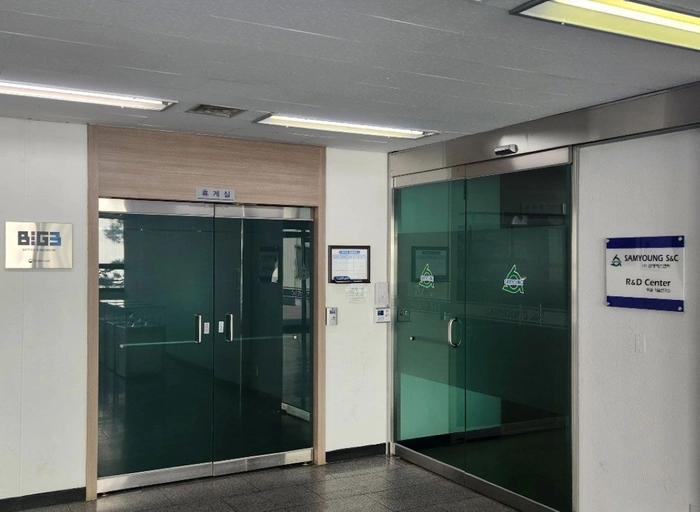 삼영에스앤씨-압력센서 회로설계