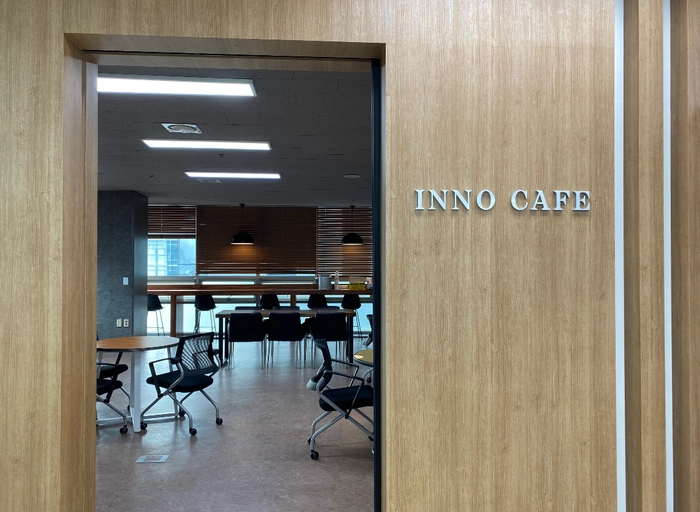 이노뎁-AI 기반 영상처리 개발자 (전문연구요원 가능)