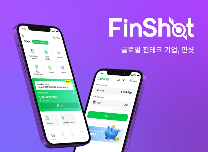 핀샷-핀테크 서비스기획자 (1~5년)