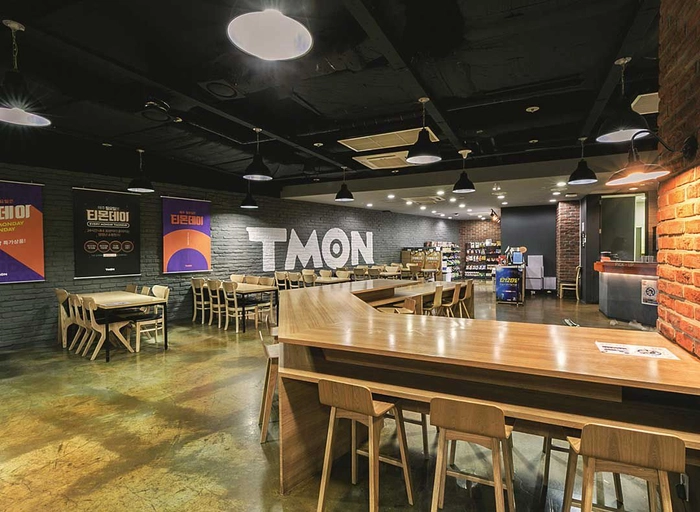 티몬(Tmon)-개발자(신입)