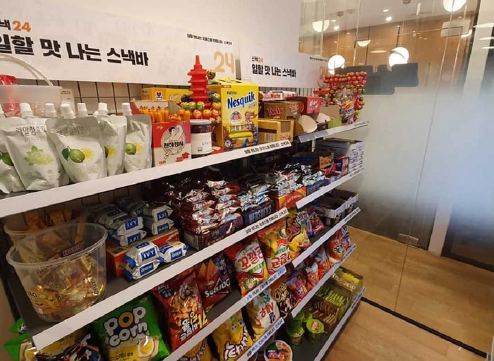 패스트뷰-[제작사업본부] 연예부 기자 (신입 가능)