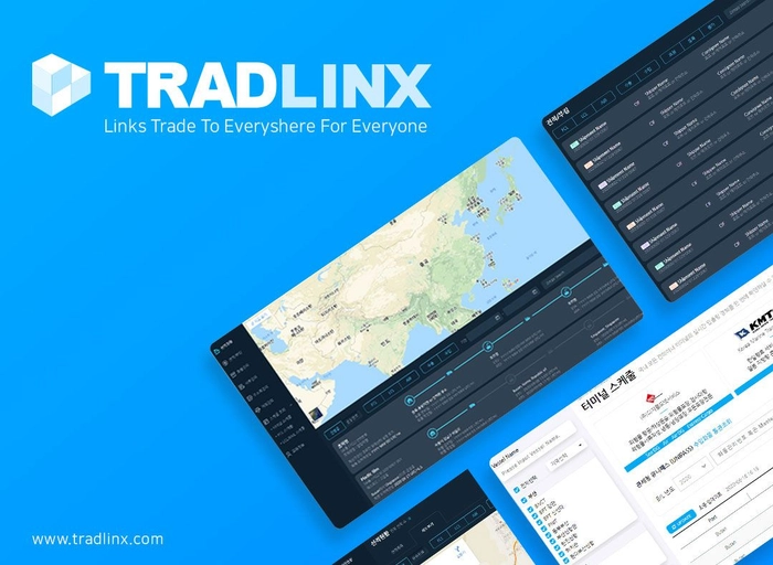 트레드링스(Tradlinx)-[ZimGo] Back-end 개발 리드