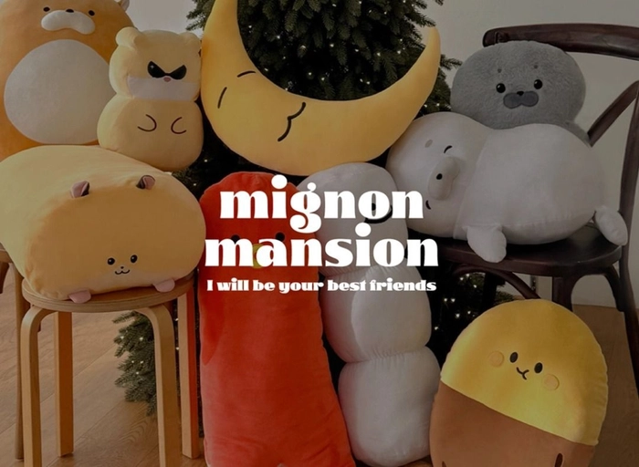 에고이즘-[미뇽맨션] 인형 브랜드 앱 개발자 (신입 3년이하)