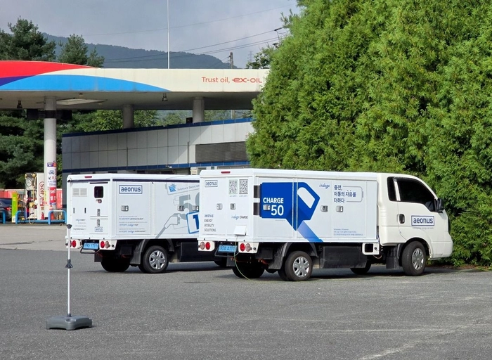 이온어스-ESS 기술영업