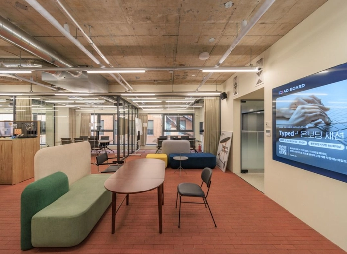 다이버즈-소프트웨어 엔지니어 (React / Next.js / Node.js)