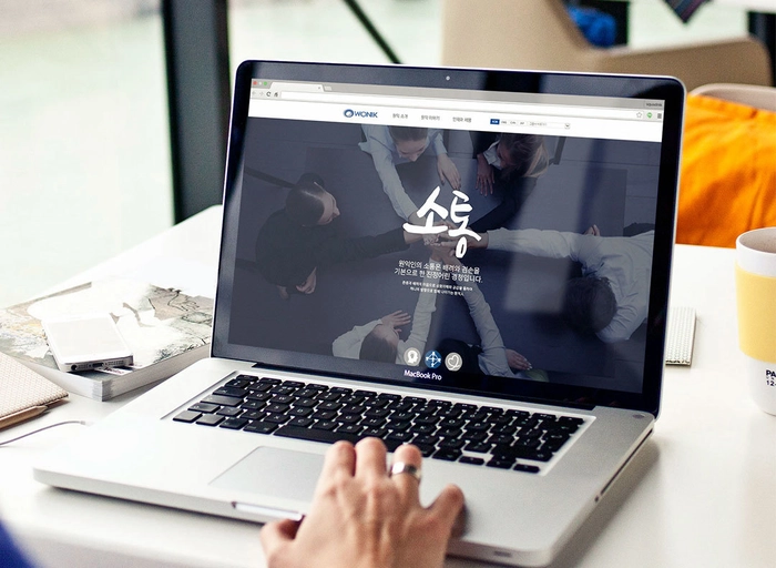 원익로보틱스-외주생산관리